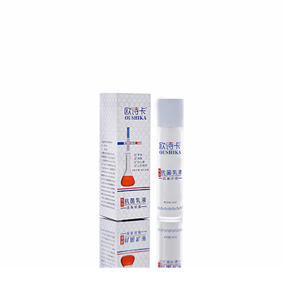 多用途抗菌乳液边坝