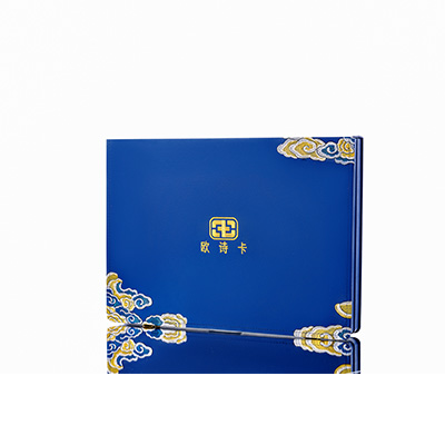 边坝产后修复调理套